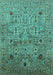 Machine Washable Oriental Turquoise Industrial Area Rugs, wshurb1966turq