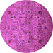 Round Machine Washable Oriental Pink Industrial Rug, wshurb1966pnk