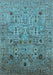 Machine Washable Oriental Light Blue Industrial Rug, wshurb1966lblu