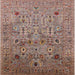 Square Mid-Century Modern Chestnut Brown Oriental Rug, urb1966