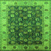 Square Oriental Green Industrial Rug, urb1967grn