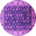 Round Oriental Purple Industrial Rug, urb1967pur