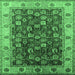 Square Machine Washable Oriental Emerald Green Industrial Area Rugs, wshurb1967emgrn