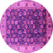 Round Oriental Pink Industrial Rug, urb1967pnk