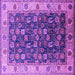 Square Oriental Purple Industrial Rug, urb1967pur