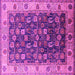 Square Oriental Pink Industrial Rug, urb1967pnk