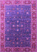 Oriental Purple Industrial Rug, urb1968pur