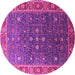 Round Oriental Pink Industrial Rug, urb1968pnk