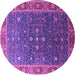 Round Oriental Purple Industrial Rug, urb1968pur