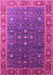 Machine Washable Oriental Pink Industrial Rug, wshurb1968pnk