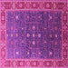 Square Oriental Pink Industrial Rug, urb1968pnk