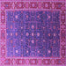 Square Oriental Purple Industrial Rug, urb1968pur