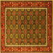 Square Machine Washable Oriental Yellow Industrial Rug, wshurb1969yw