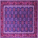 Square Oriental Purple Industrial Rug, urb1969pur