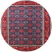 Round Mid-Century Modern Rose Purple Oriental Rug, urb1969