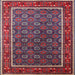 Square Mid-Century Modern Rose Purple Oriental Rug, urb1969