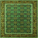 Square Oriental Green Industrial Rug, urb1969grn