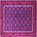 Square Oriental Pink Industrial Rug, urb1969pnk