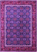 Oriental Purple Industrial Rug, urb1969pur