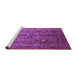 Sideview of Machine Washable Oriental Purple Industrial Area Rugs, wshurb1970pur