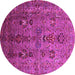 Round Machine Washable Oriental Pink Industrial Rug, wshurb1970pnk