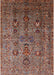 Mid-Century Modern Red Brown Oriental Rug, urb1970