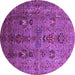 Round Oriental Purple Industrial Rug, urb1970pur