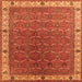 Square Oriental Orange Industrial Rug, urb1971org