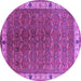 Round Oriental Purple Industrial Rug, urb1971pur