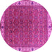 Round Machine Washable Oriental Pink Industrial Rug, wshurb1971pnk