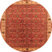 Round Machine Washable Oriental Orange Industrial Area Rugs, wshurb1971org