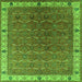 Square Oriental Green Industrial Rug, urb1971grn