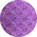 Round Machine Washable Oriental Purple Industrial Area Rugs, wshurb1972pur