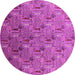 Round Machine Washable Oriental Pink Industrial Rug, wshurb1972pnk