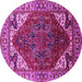 Round Oriental Pink Industrial Rug, urb1973pnk