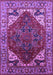 Machine Washable Oriental Purple Industrial Area Rugs, wshurb1973pur