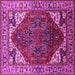 Square Machine Washable Oriental Pink Industrial Rug, wshurb1973pnk