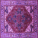 Square Oriental Purple Industrial Rug, urb1973pur