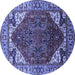 Round Machine Washable Oriental Blue Industrial Rug, wshurb1973blu