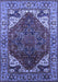 Machine Washable Oriental Blue Industrial Rug, wshurb1973blu