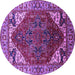 Round Machine Washable Oriental Purple Industrial Area Rugs, wshurb1973pur