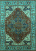 Oriental Turquoise Industrial Rug, urb1973turq