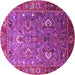 Round Machine Washable Oriental Pink Industrial Rug, wshurb1974pnk