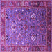 Square Oriental Purple Industrial Rug, urb1974pur