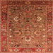 Square Machine Washable Oriental Orange Industrial Area Rugs, wshurb1974org