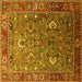 Square Machine Washable Oriental Yellow Industrial Rug, wshurb1974yw