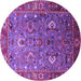 Round Oriental Purple Industrial Rug, urb1974pur