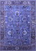 Machine Washable Oriental Blue Industrial Rug, wshurb1974blu