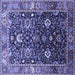 Square Oriental Blue Industrial Rug, urb1975blu