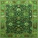 Square Oriental Green Industrial Rug, urb1975grn